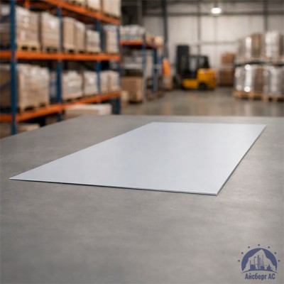 Лист с полимерным покрытием 0,35х1250х2500 мм RAL 7047 купить в Актобе