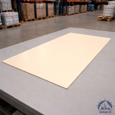 Лист с полимерным покрытием 0,3х1250х2500 мм RAL 1015 купить в Актобе