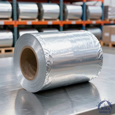 Алюминиевая фольга 0,05х500 мм 8011М ГОСТ 745 купить в Актобе